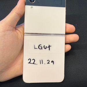 갤럭시 플립4 판매합니다