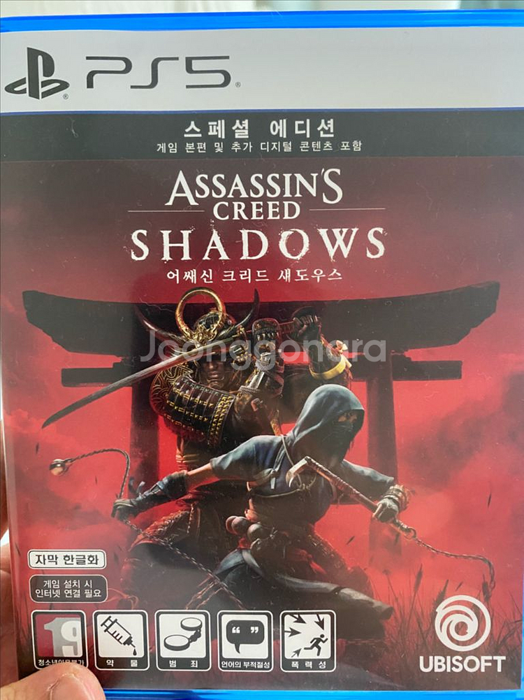 어쌔신크리드 섀도우 플스5 팝니다--0