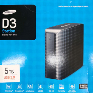 삼성 D3 스테이션 5TB 외장하드