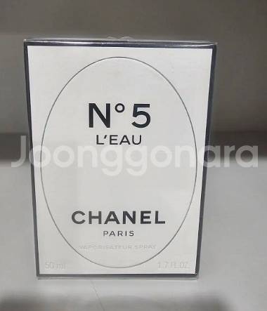 [무배,새상품]샤넬 넘버 5 로 오드퍼퓸 100ml--3