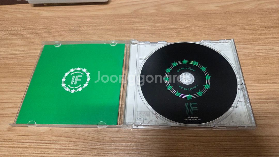 아이에프 (넋업샨,영지엠/비즈니즈) 1집 친필싸인 CD--0