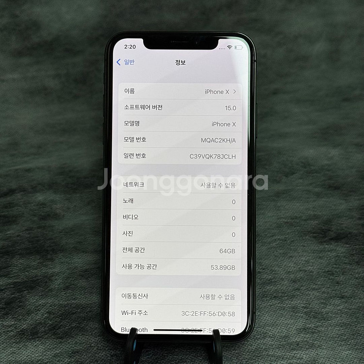 아이폰x 64GB 스페이스그레이--2