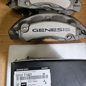 RG3 G80 브레이크캘리퍼 및 패드