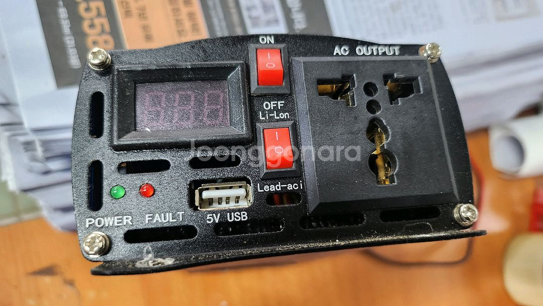 벨류텍 차량용 파워 인버터 VIP-600 12V--2