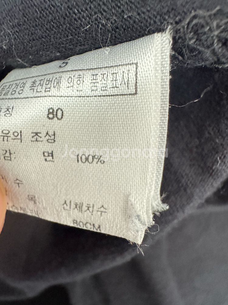 여성 노스페이스 뒷 프린팅 반팔 티셔츠--3