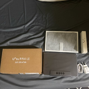 U+tv 프리 4 LE 태블릿 팝니다