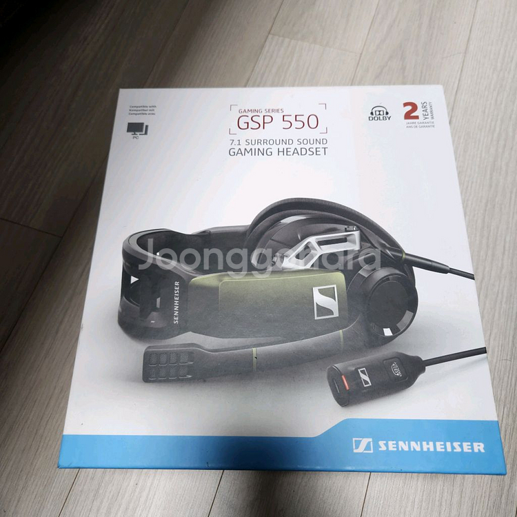 젠하이저 gsp 550 게이밍 헤드셋--0
