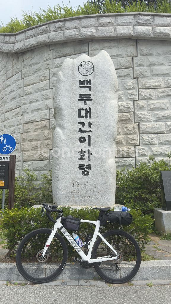 엘파마 에포카 2000--2