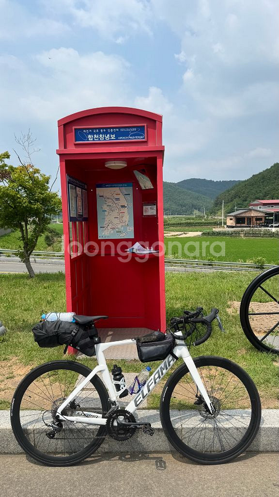 엘파마 에포카 2000--1