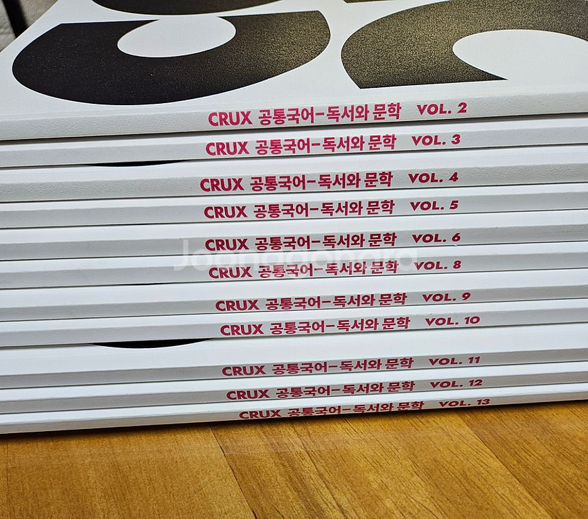 (미사용)2025 강대N제 <국어> 크럭스 독서와문학--0