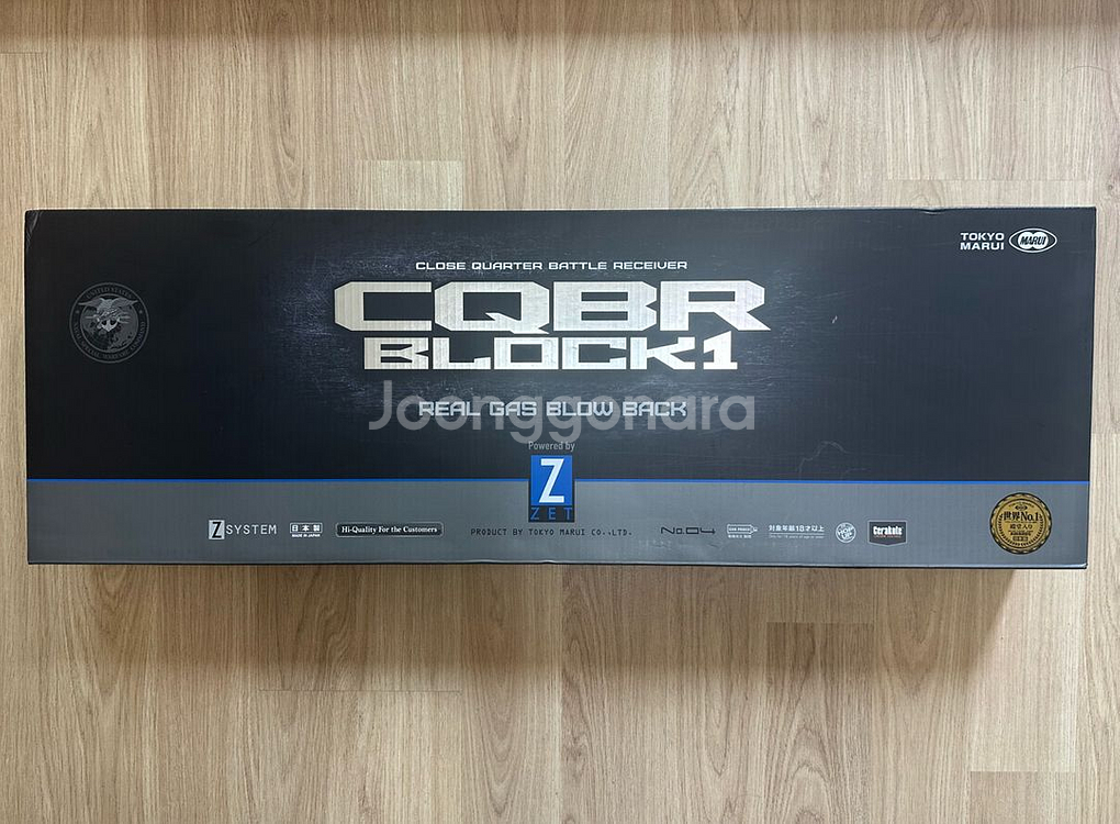 Marui MWS CQBR 신품급 택배가능--0