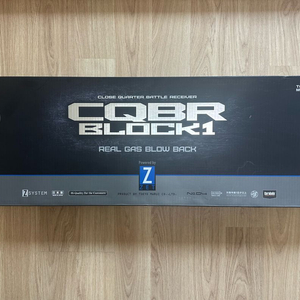 Marui MWS CQBR 신품급 택배가능