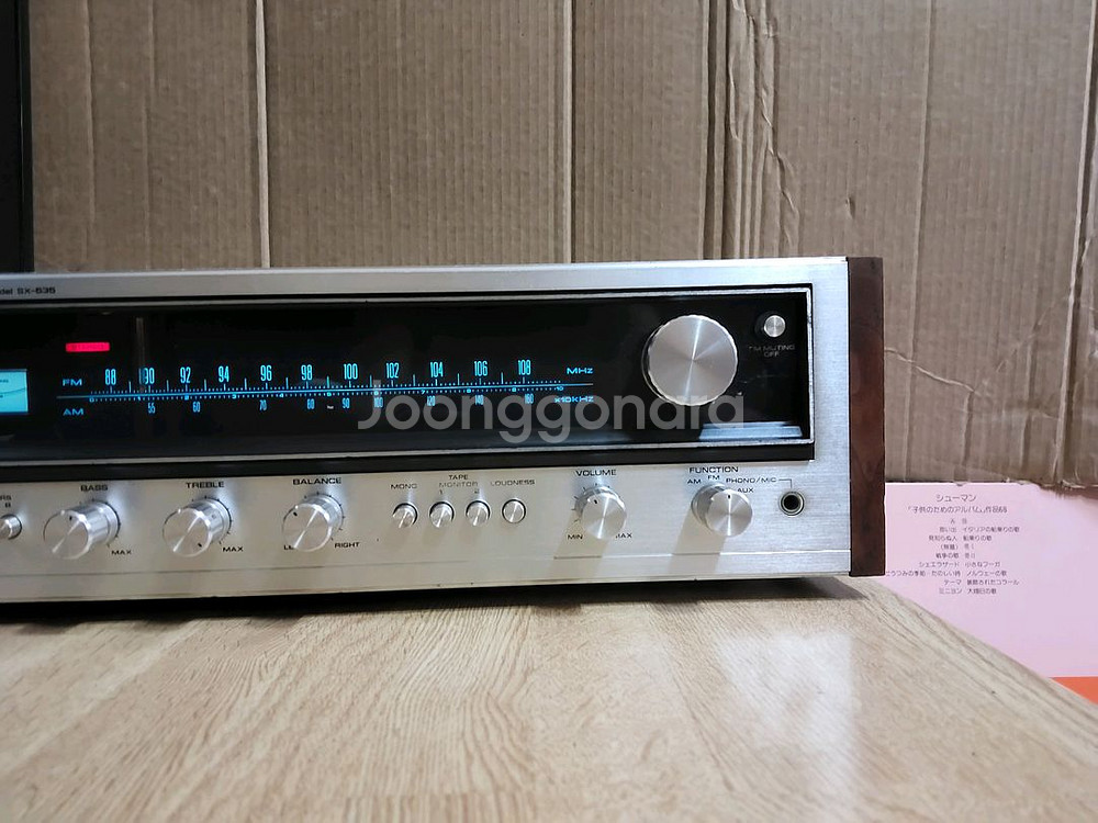 파이오니아 PIONEER 리시버 앰프 SX 535 LP--2