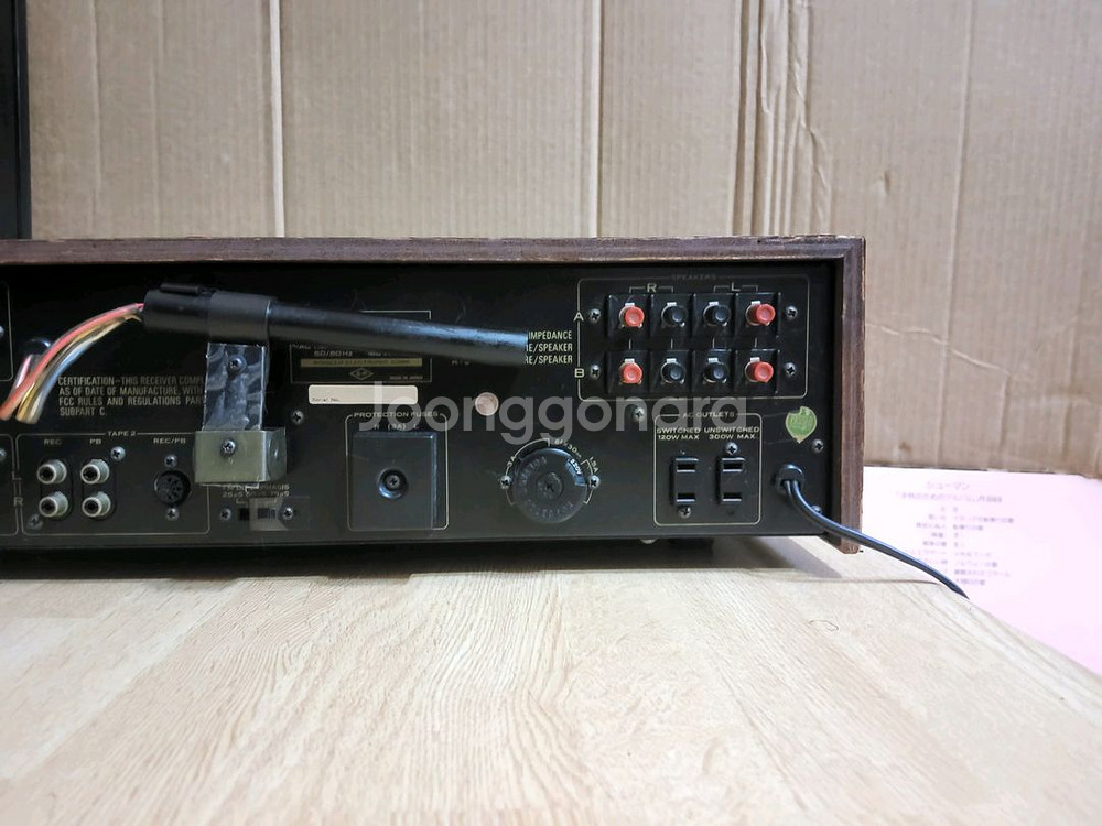 파이오니아 PIONEER 리시버 앰프 SX 535 LP--6