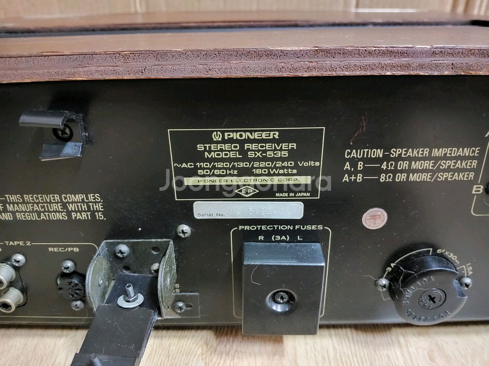 파이오니아 PIONEER 리시버 앰프 SX 535 LP--7
