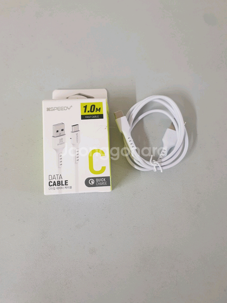 새상품 c타입 케이블 핸드폰충전기케이블--0