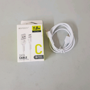 새상품 c타입 케이블 핸드폰충전기케이블