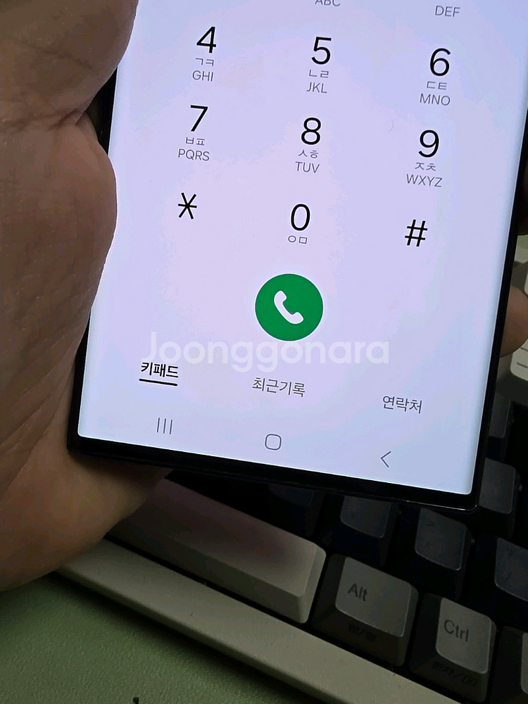 (4639)갤럭시s23울트라 512 판매합니다--1