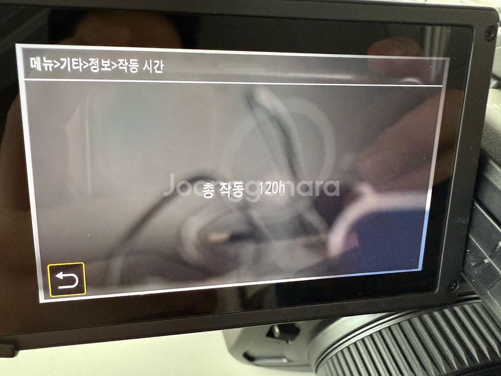 파나소닉 hc-x2 판매--4