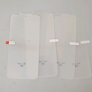 새것 갤럭시s20 액정보호필름 4개