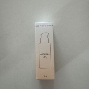 블랑두부 톤업크림