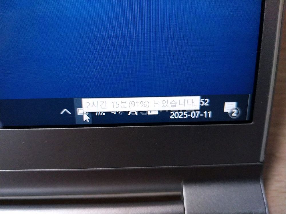 노트북부품용 900X5L 액정불량--5