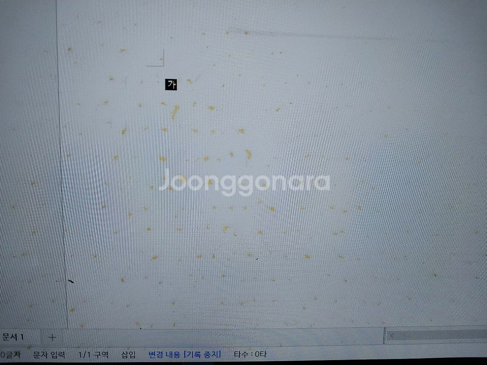 노트북부품용 900X5L 액정불량--7