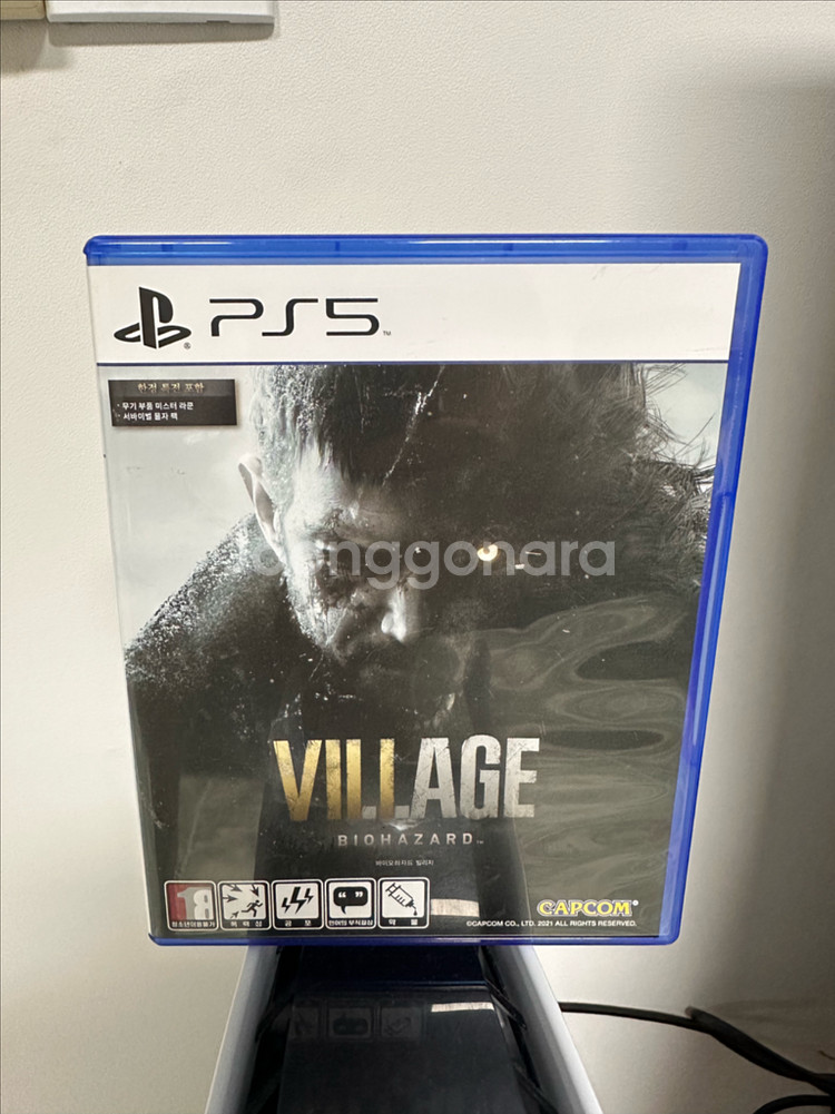PS5 바이오하자드 빌리지--0