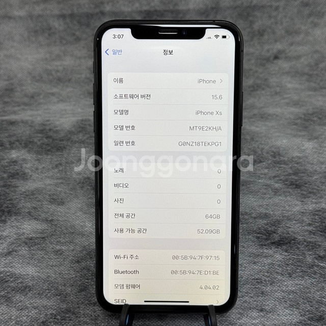 아이폰xs 64GB 스페이스그레이--3