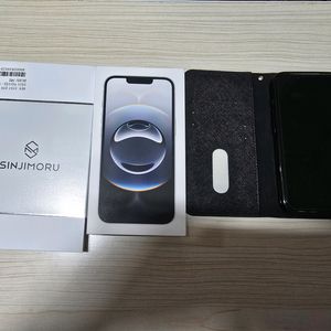 아이폰 16e 128gb