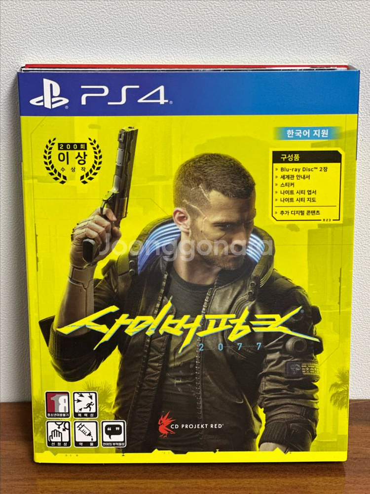 PS5/PS4 사이버펑크 2077--0