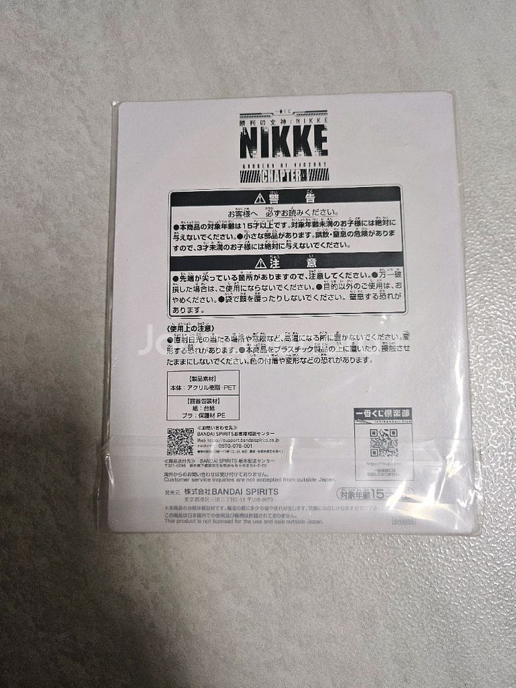 제일복권 승리의 여신 니케 J상 아크릴스탠드(새상품)--1