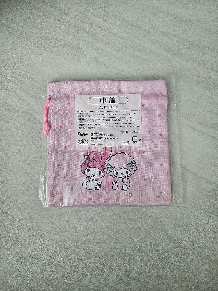 산리오 마이멜로디&피아노 쿠지(제일복권)7번상 파우치--1