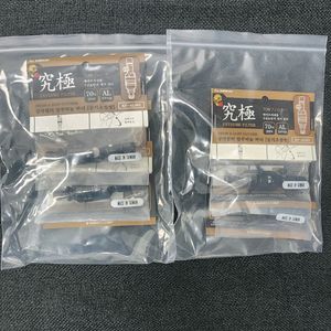 궁극 공기조절 수분필터 알루미늄