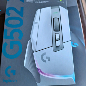 로지텍 G502 X Plus 미개봉