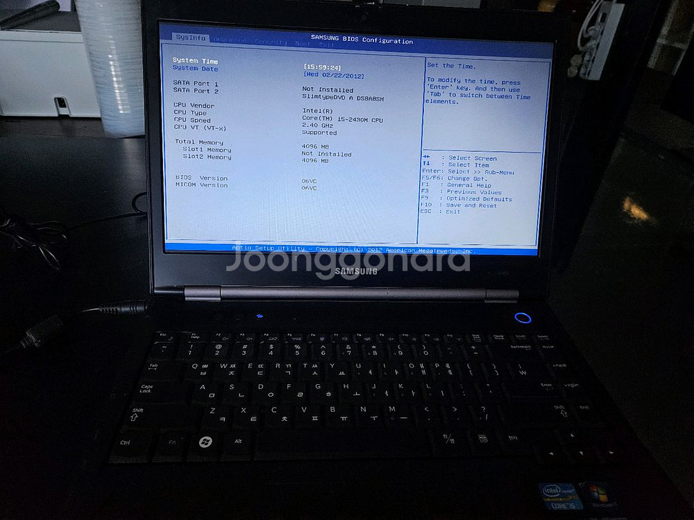 삼성노트북-(i5-2430)부품용--0