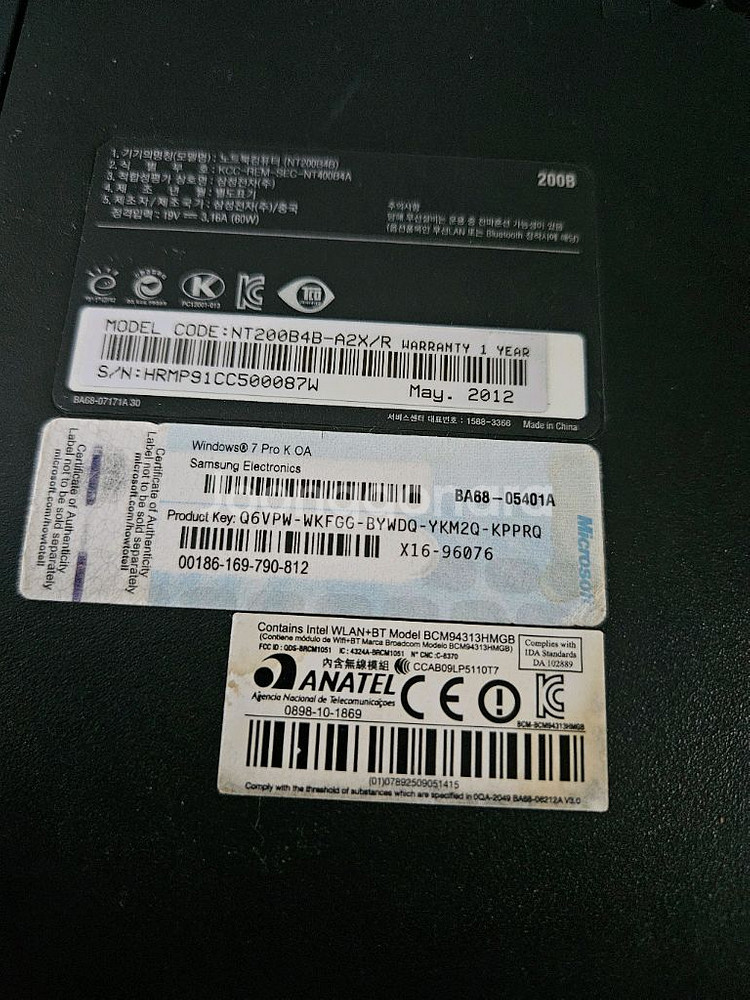 삼성노트북-(i5-2430)부품용--5