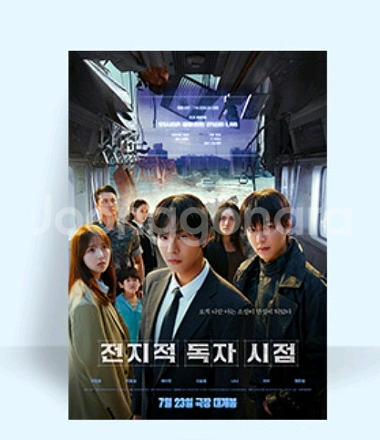 카카오페이지 5000원--0