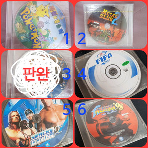 고전PC게임 씨디 (가격상세확인)