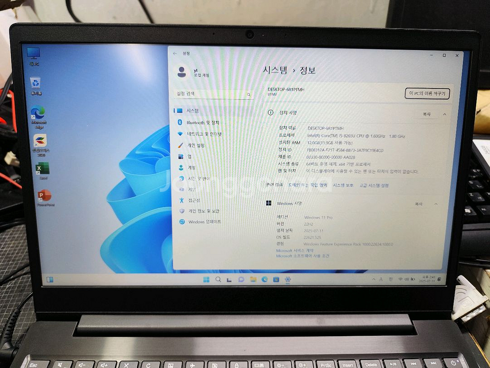 i5-8세대,12g 노트북 노트북--2