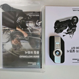 bmw c400 gt