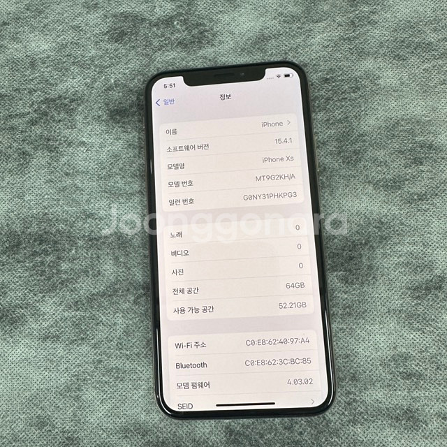 아이폰xs 64GB 골드--5