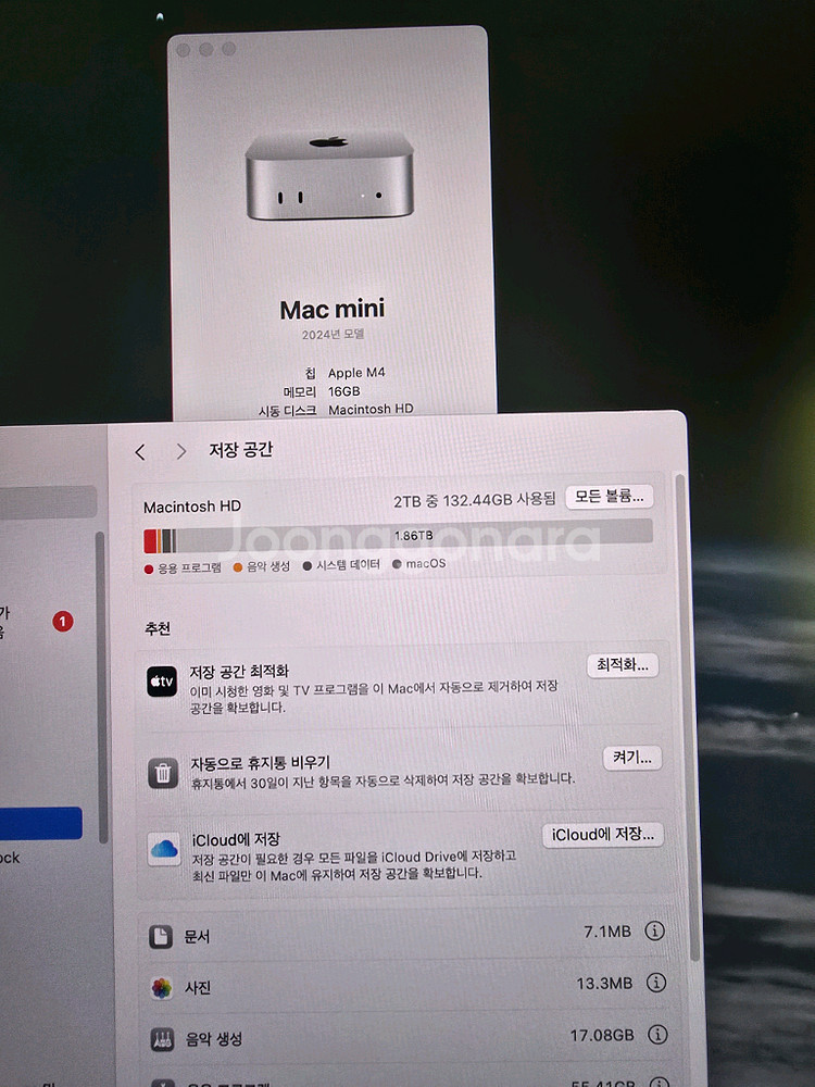 맥미니 m4 2tb--0