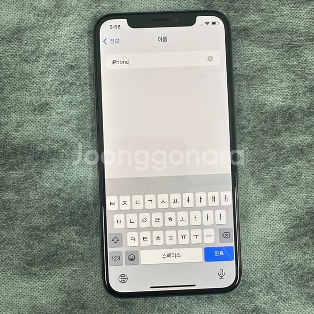 아이폰xs 64GB 골드--3