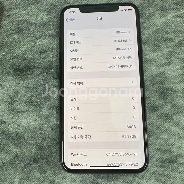 아이폰xs 64GB 스페이스그레이--7