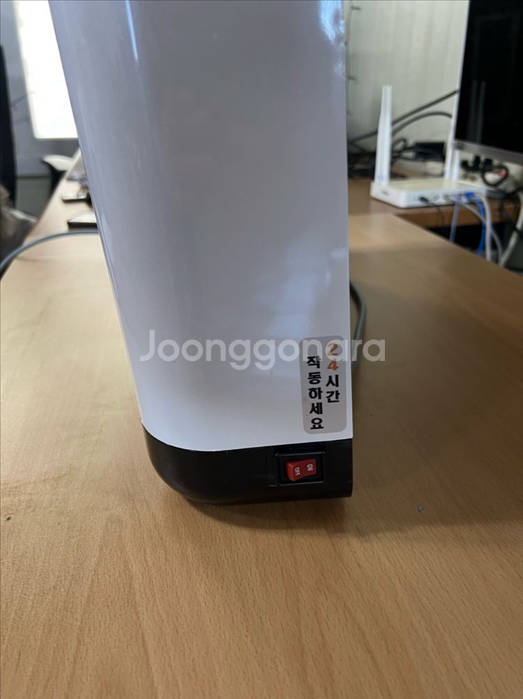 그린라인 해충 퇴치기--2