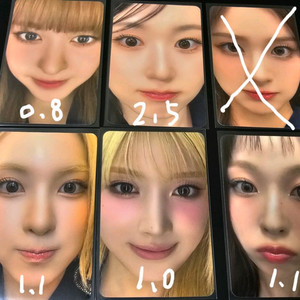엔믹스 포카 애플뮤직 땡글