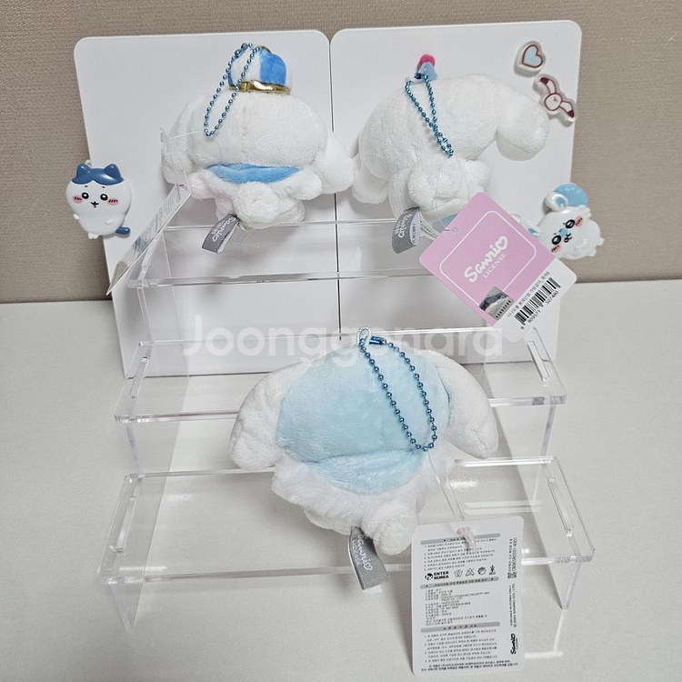 산리오 시나모롤 미니 인형 키링 개별--1