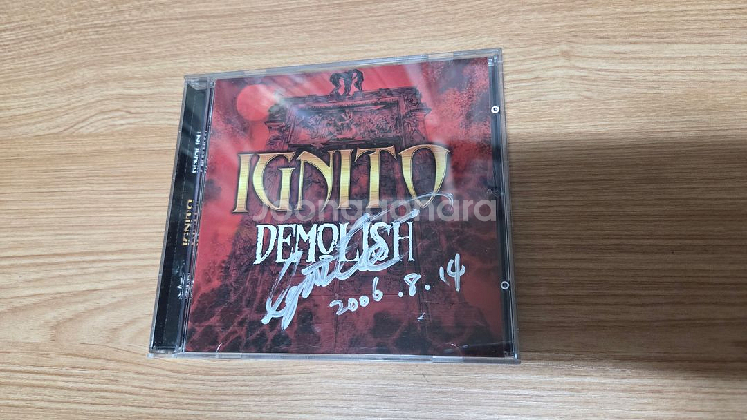 이그니토 1집 친필싸인 CD--2