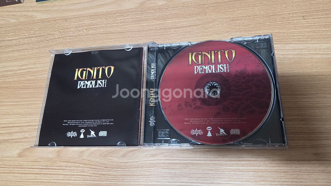 이그니토 1집 친필싸인 CD--0